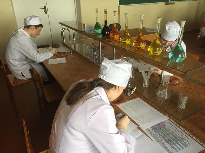 Олімпіада з хімії