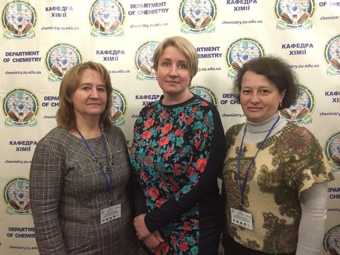 Відбулася ІІІ Всеукраїнська наукова конференція «Актуальні задачі хімії: дослідження та перспективи».