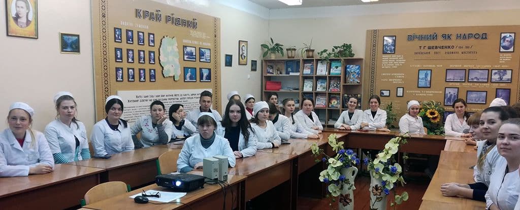 Усний журнал "Паління - проблема молоді"