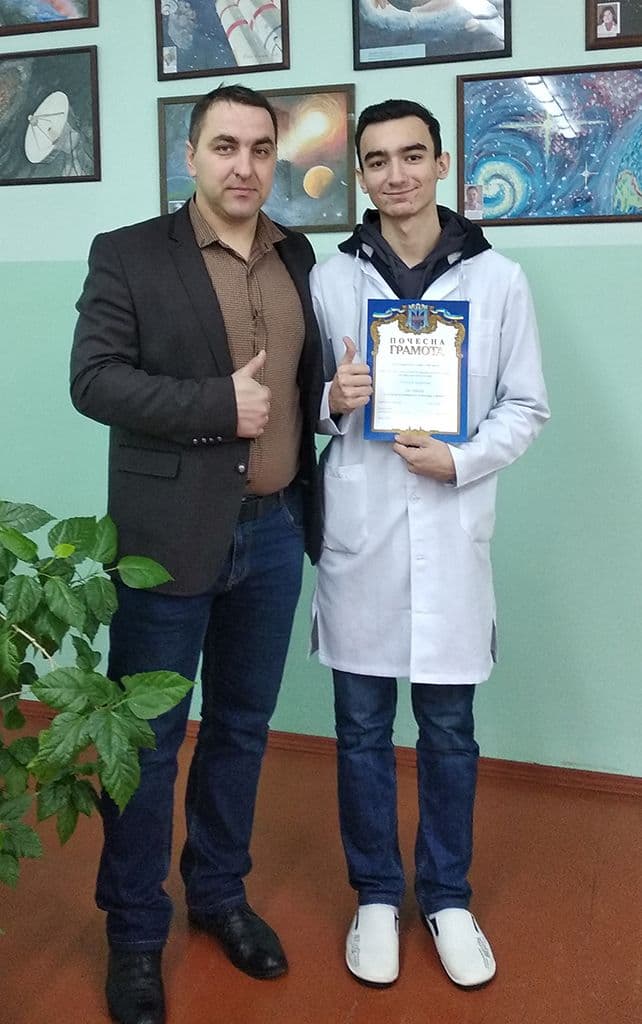 Загальноколеджна олімпіада з фізики