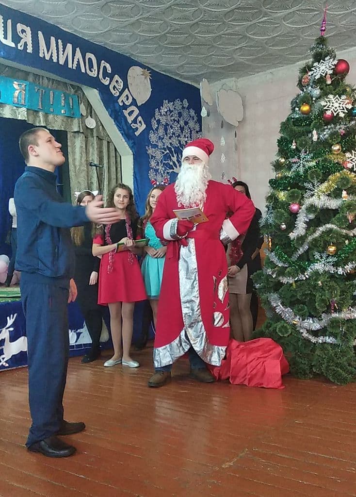 Новорічне свято для Тетерівського дитячого будинку-інтернату