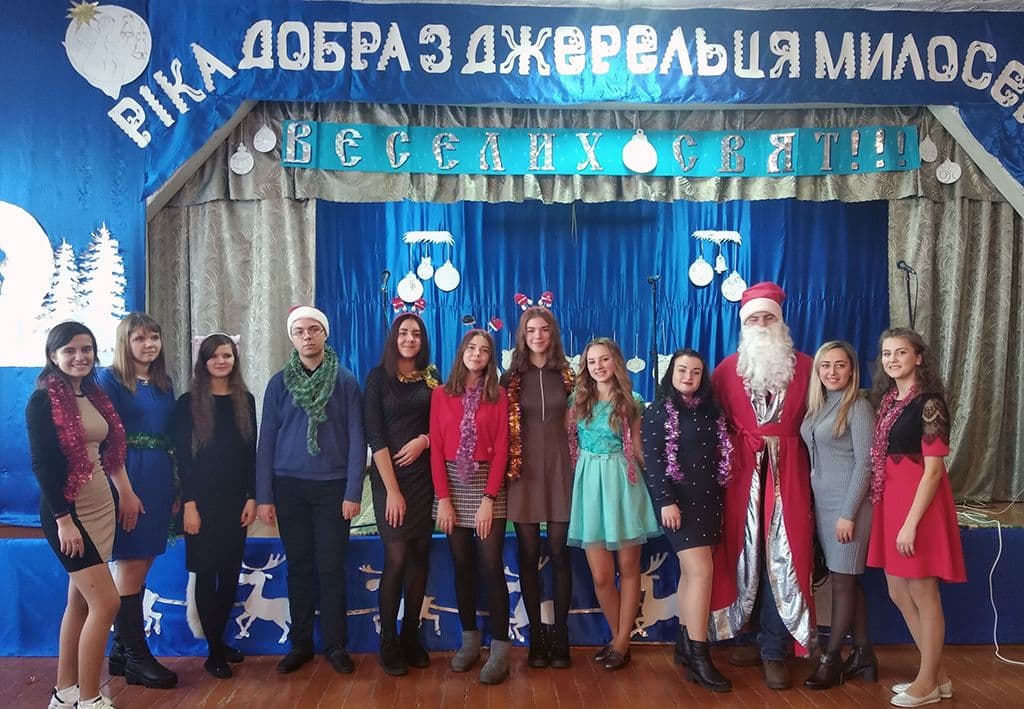Новорічне свято для Тетерівського дитячого будинку-інтернату