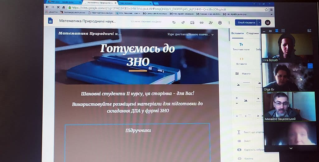 ОМО викладачів математики