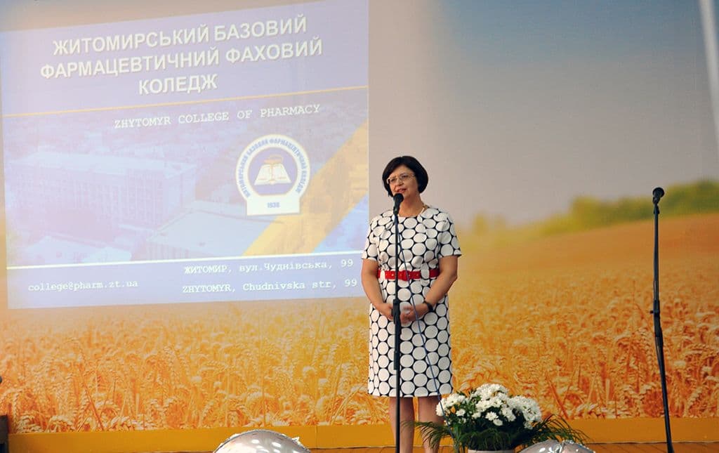 ВИПУСК-2021