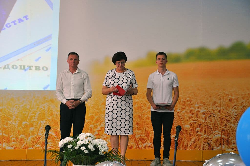 ВИПУСК-2021