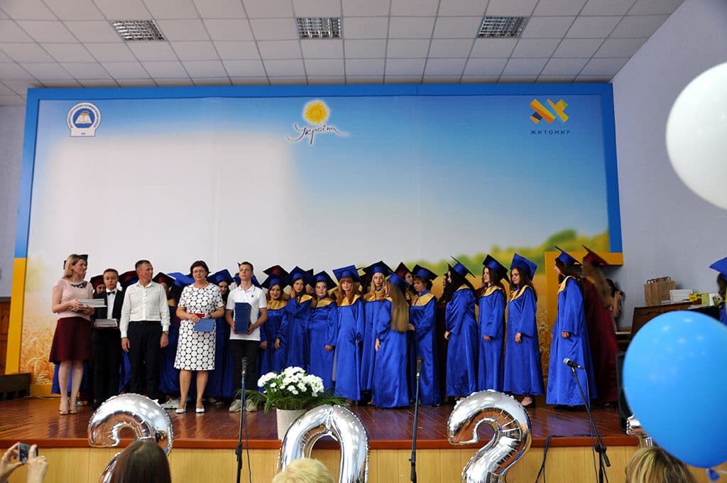 ВИПУСК-2021