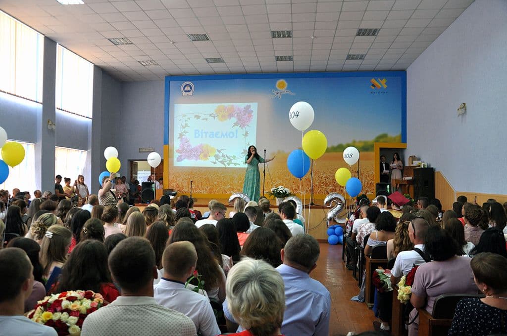 ВИПУСК-2021