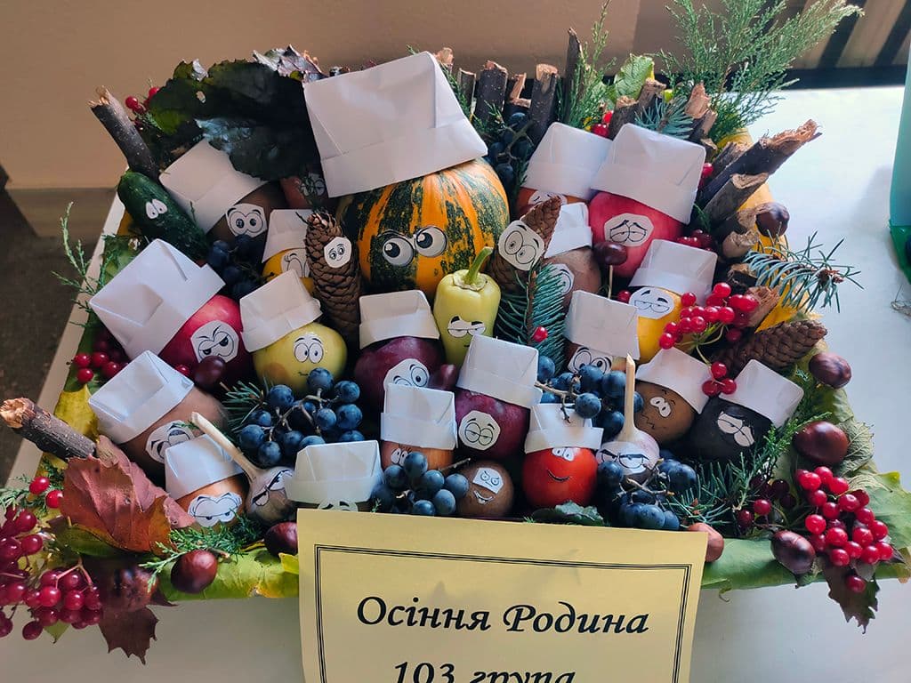 З ДНЕМ ПРАЦІВНИКА ОСВІТИ УКРАЇНИ!