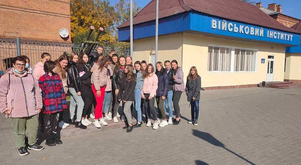 День захисників та захисниць України