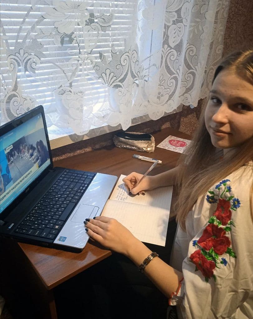Всеукраїнський диктант національної єдності - 2022
