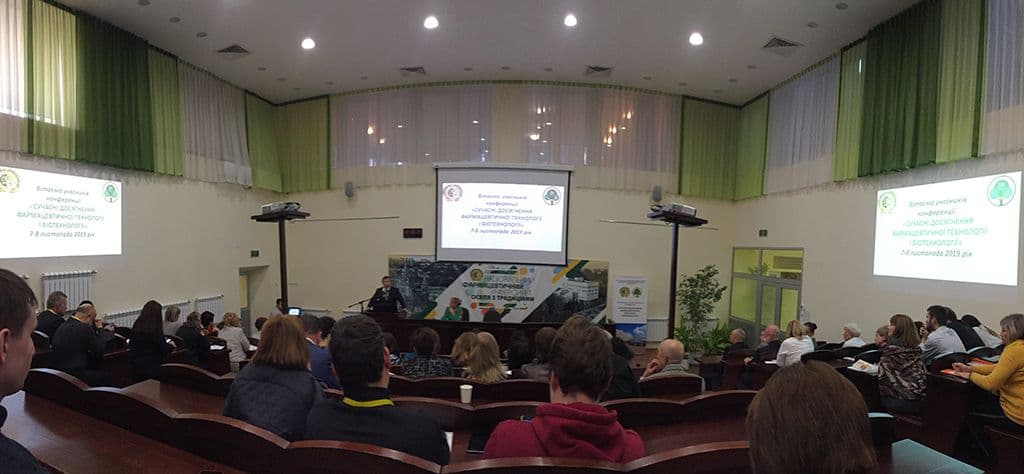 VIII Міжнародна науково-практична конференція «Сучасні досягнення фармацевтичної технології і біотехнології»