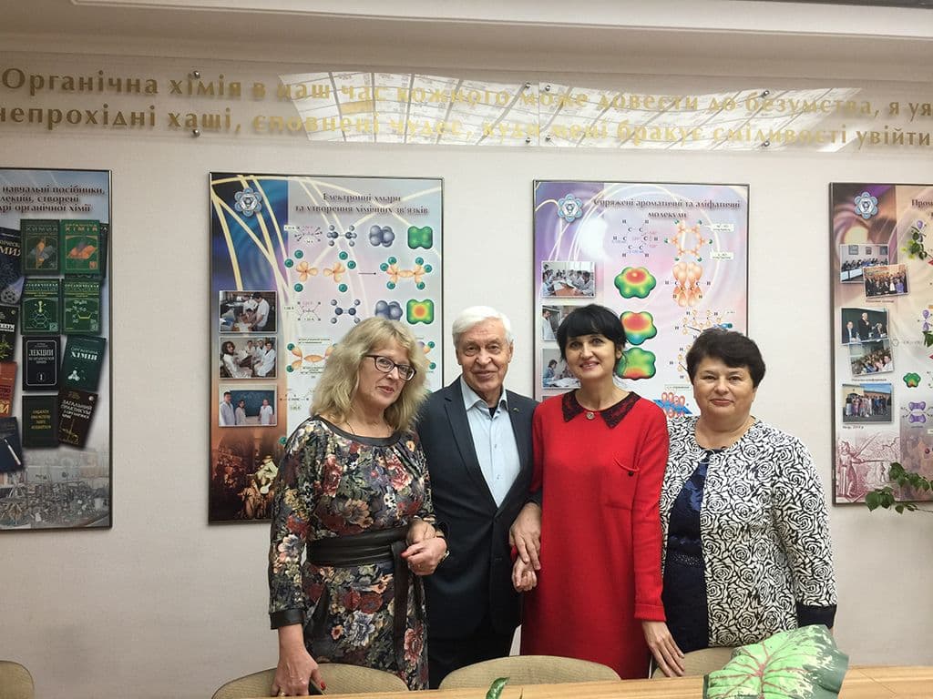 VIII Міжнародна науково-практична конференція «Сучасні досягнення фармацевтичної технології і біотехнології»