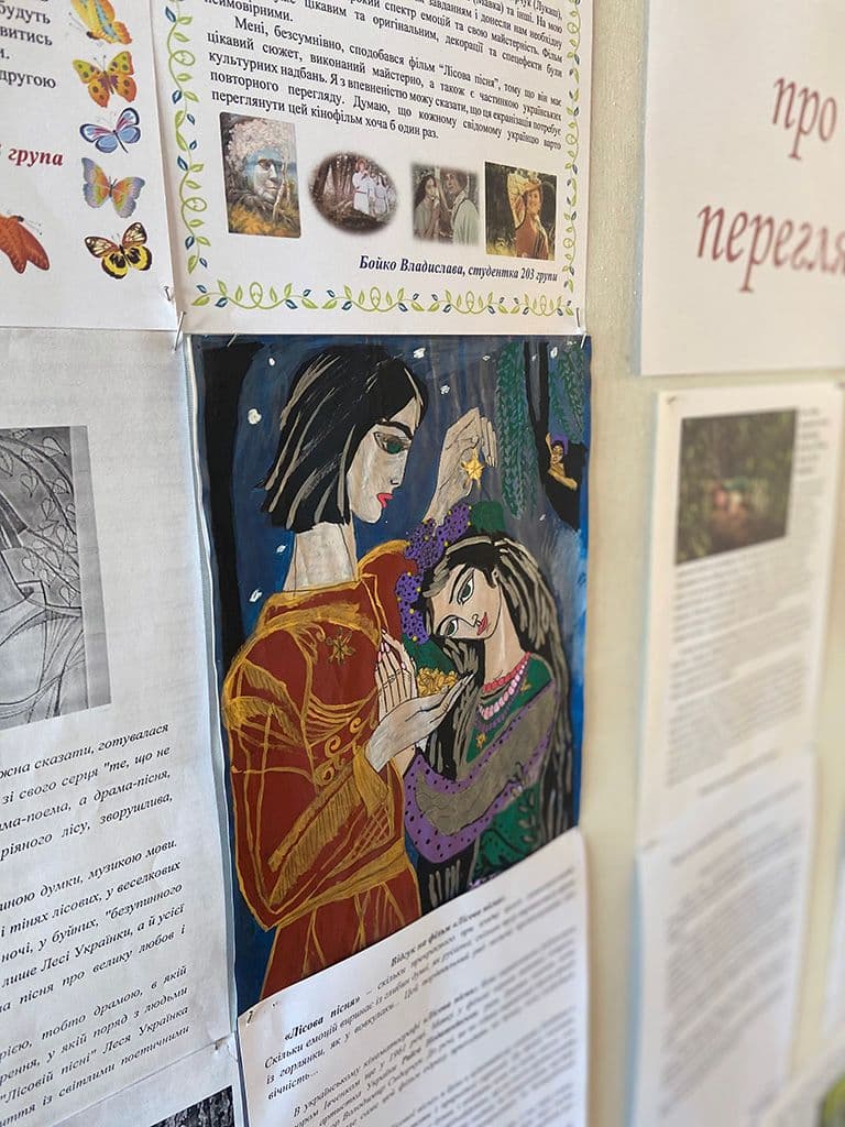 Святкові урочистості до 150-річчя Лесі Українки