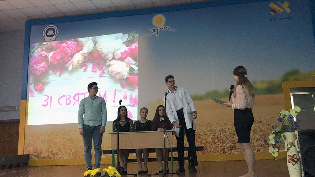 Урочистості до Дня працівника освіти