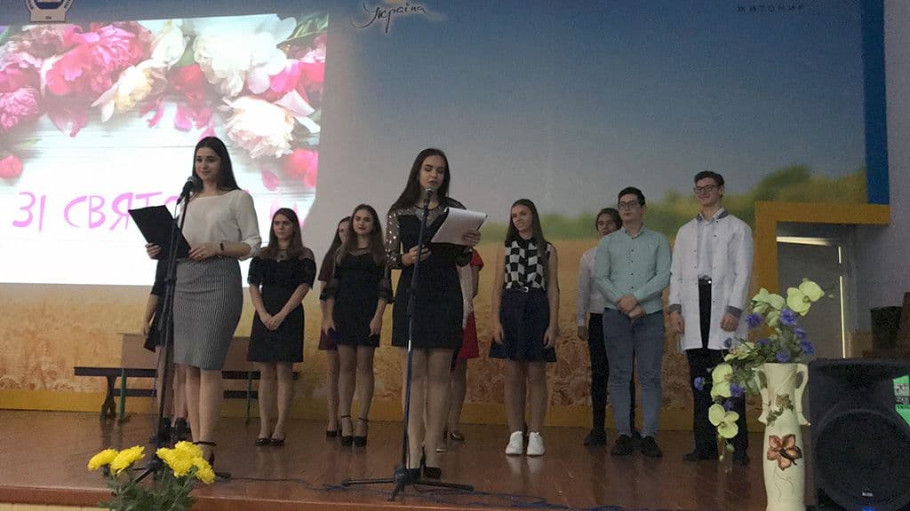 Урочистості до Дня працівника освіти