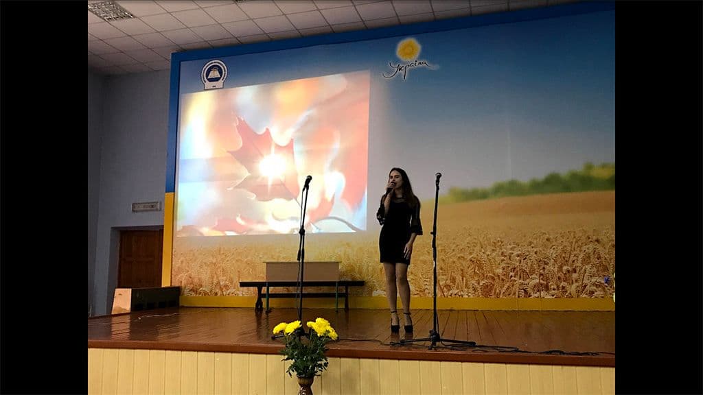 Урочистості до Дня працівника освіти