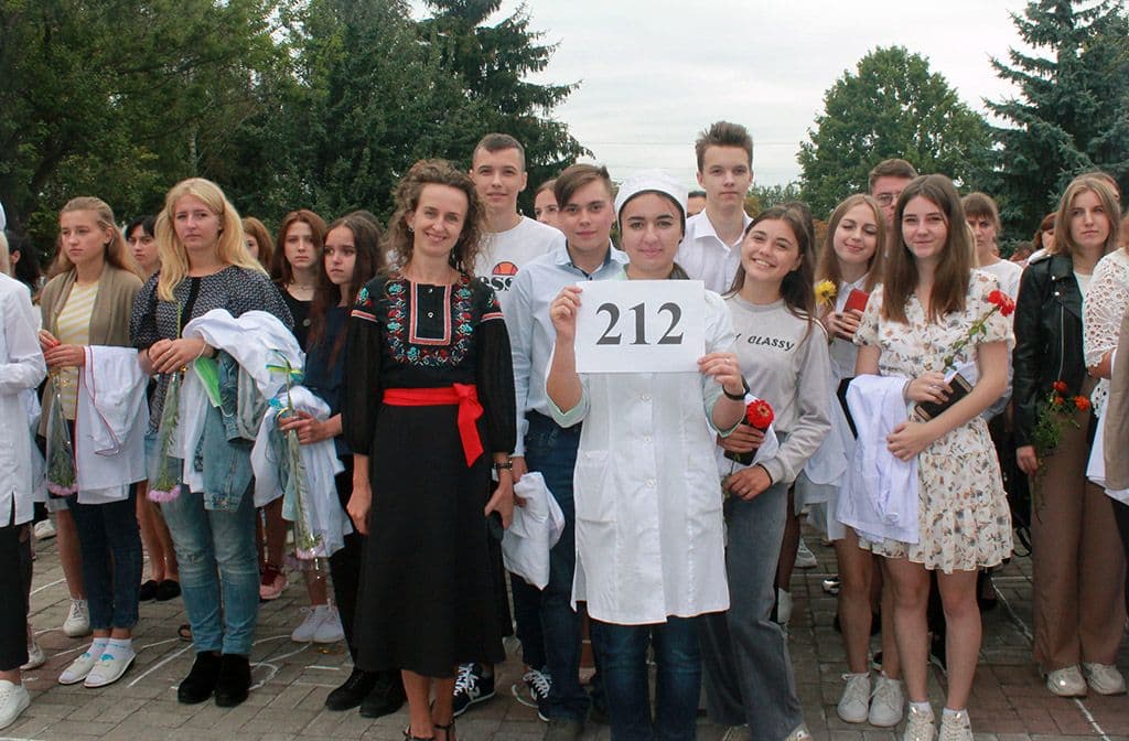 День знань 2021
