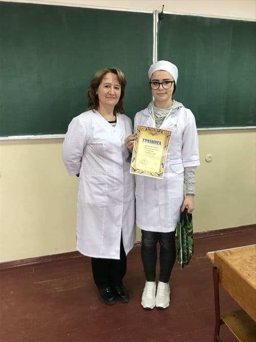 Олімпіада з хімії