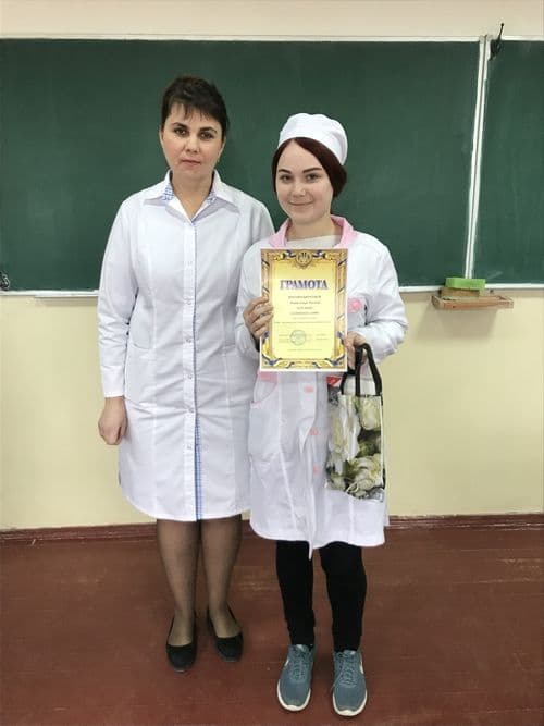 Олімпіада з хімії