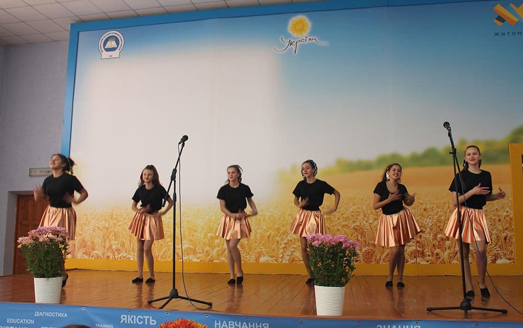 З ДНЕМ ПРАЦІВНИКА ОСВІТИ УКРАЇНИ!