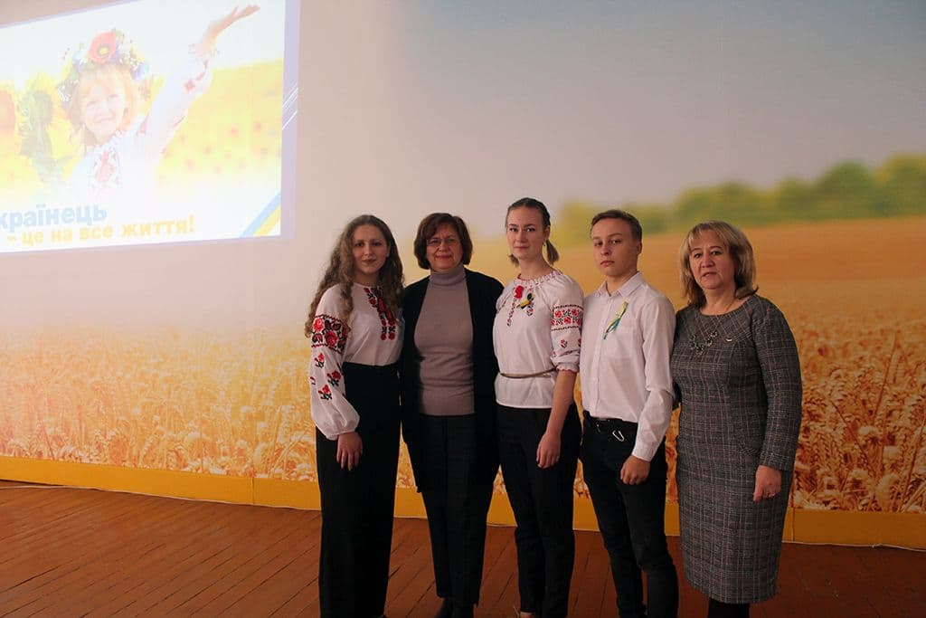 День захисників та захисниць України