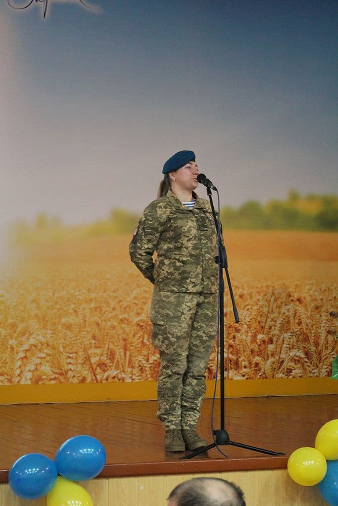 ДЕНЬ ЗБРОЙНИХ СИЛ УКРАЇНИ