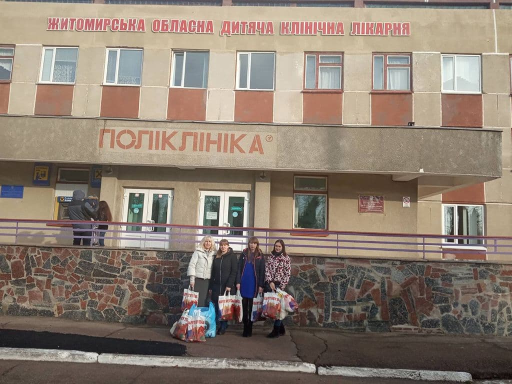 Акція милосердя "Освіти своє серце добром"