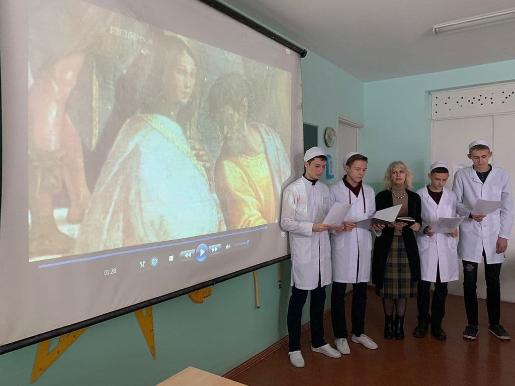 Математичний калейдоскоп та круглий стіл