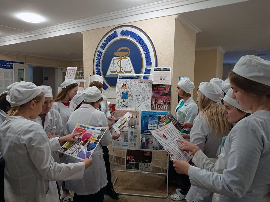 Постерні доповіді "Шкідливість тютюнопаління"