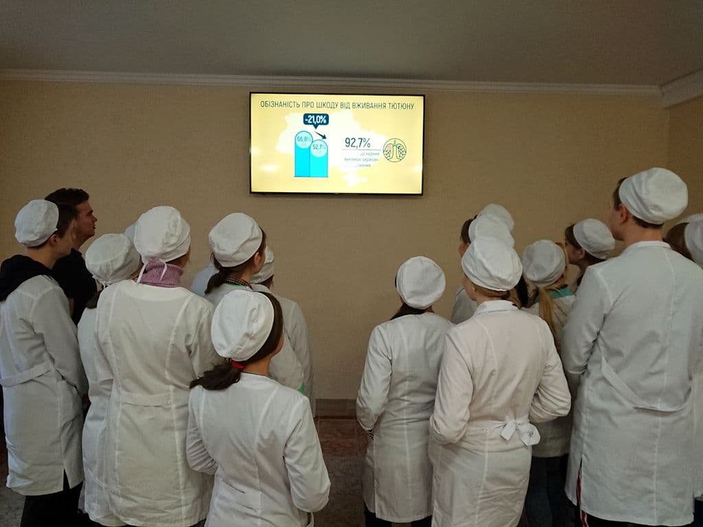 Постерні доповіді "Шкідливість тютюнопаління"