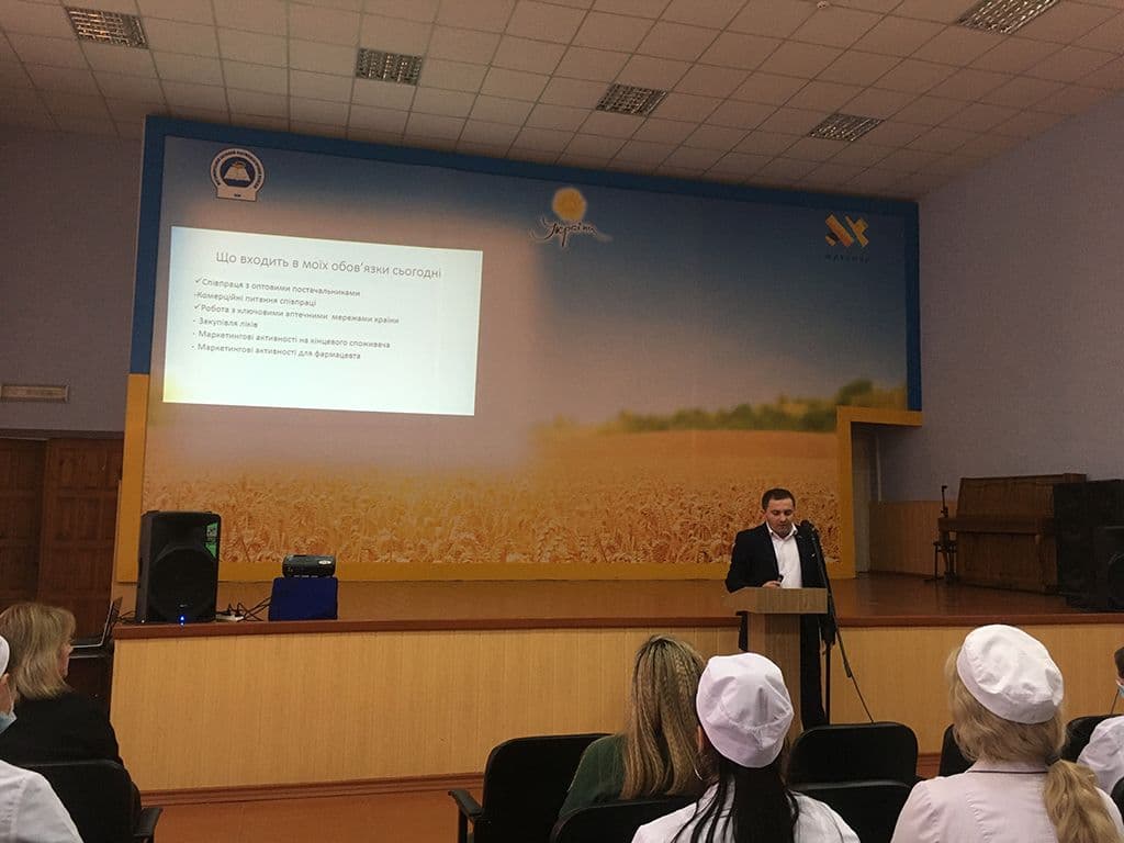 Зустріч з випускниками