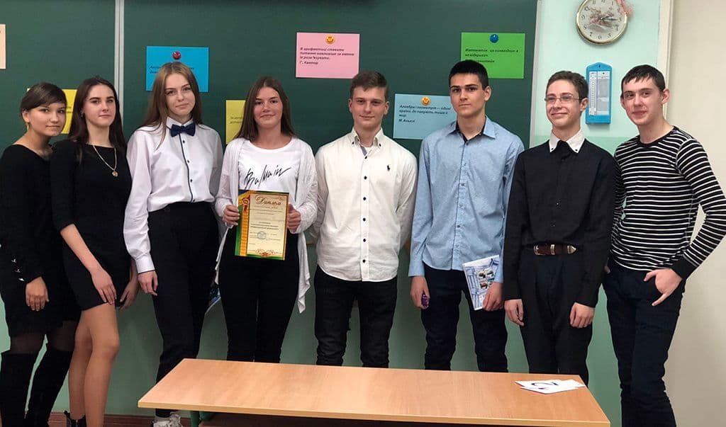 Найрозумніший фармацевт-математик