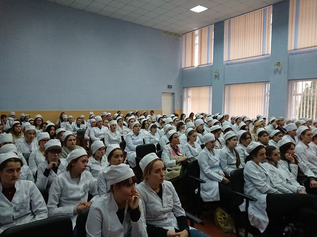 Зустріч з онко-гінекологом