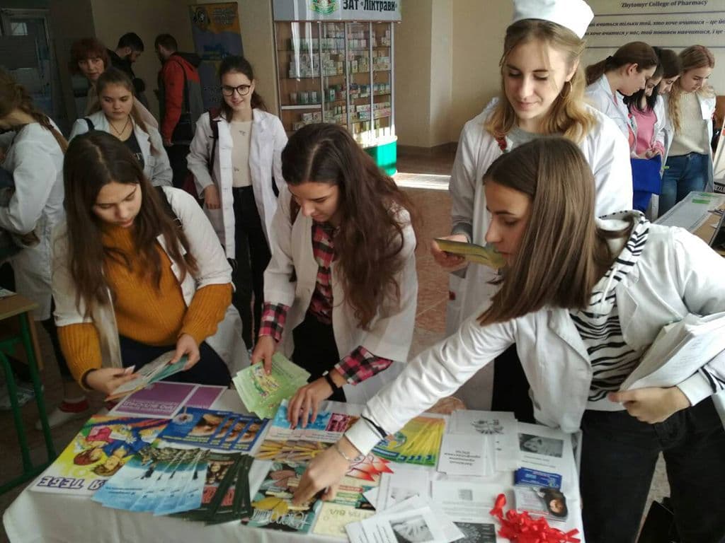 ЗАХОДИ ДО ВСЕСВІТНЬОГО ДНЯ БОРОТЬБИ ЗІ СНІДОМ