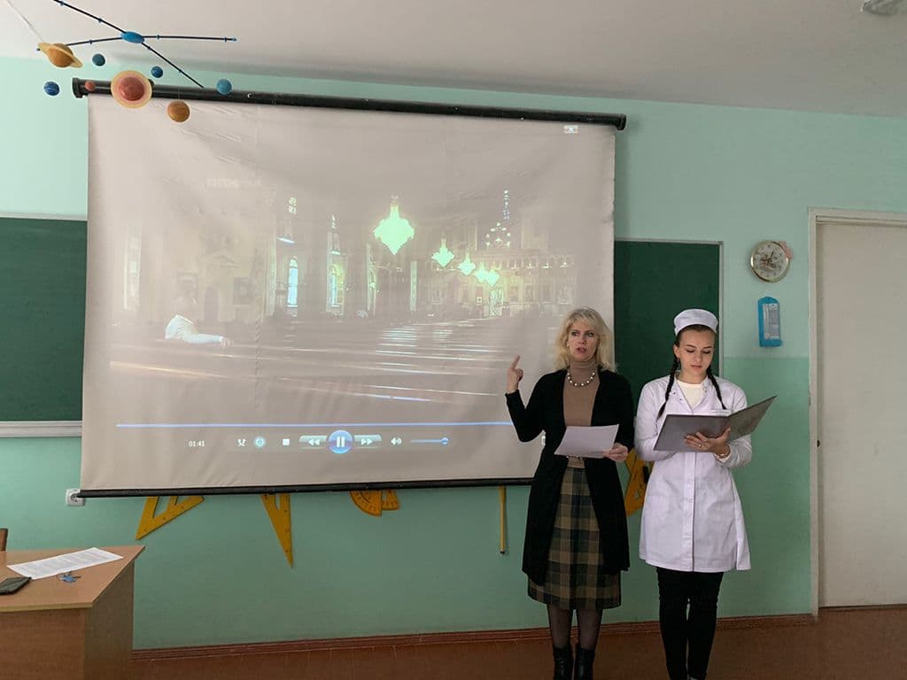 Математичний калейдоскоп та круглий стіл