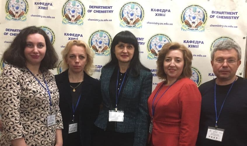 Відбулася ІІІ Всеукраїнська наукова конференція «Актуальні задачі хімії: дослідження та перспективи».