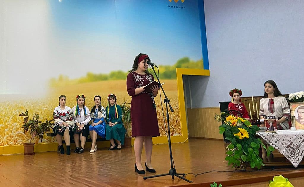 Святкові урочистості до 150-річчя Лесі Українки