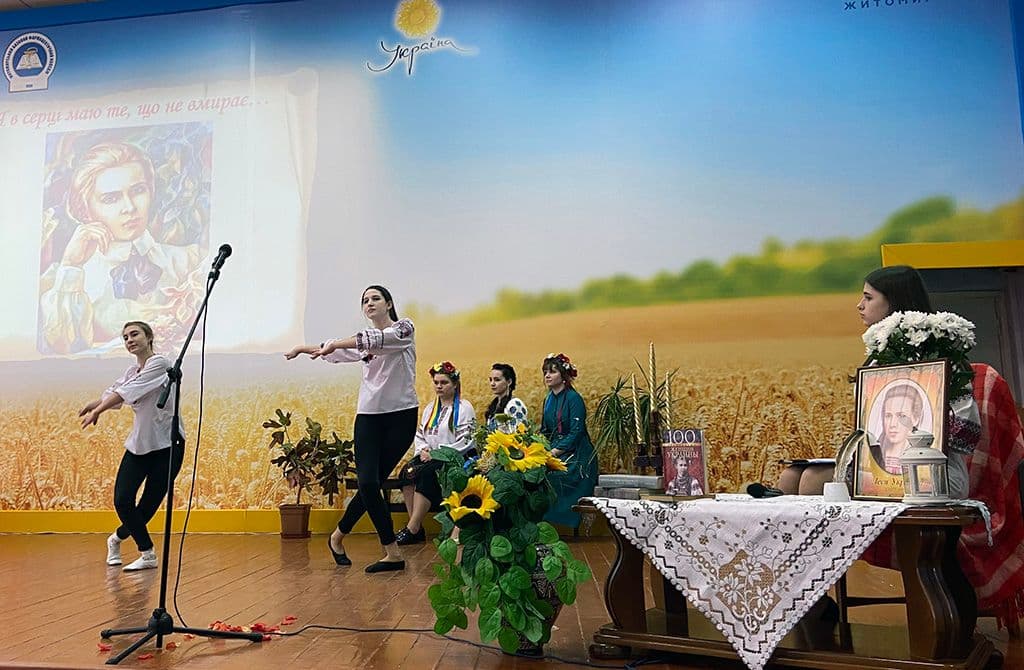 Святкові урочистості до 150-річчя Лесі Українки