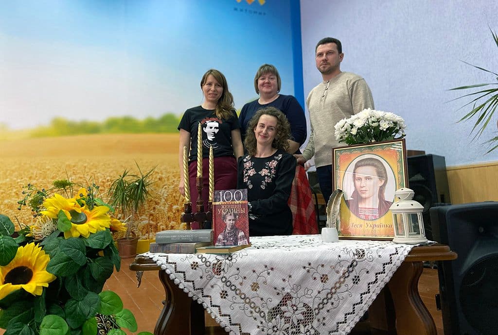 Святкові урочистості до 150-річчя Лесі Українки