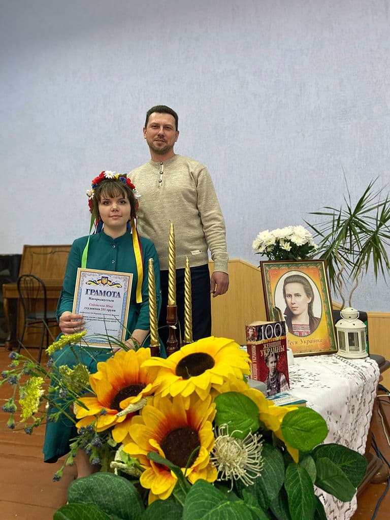 Святкові урочистості до 150-річчя Лесі Українки