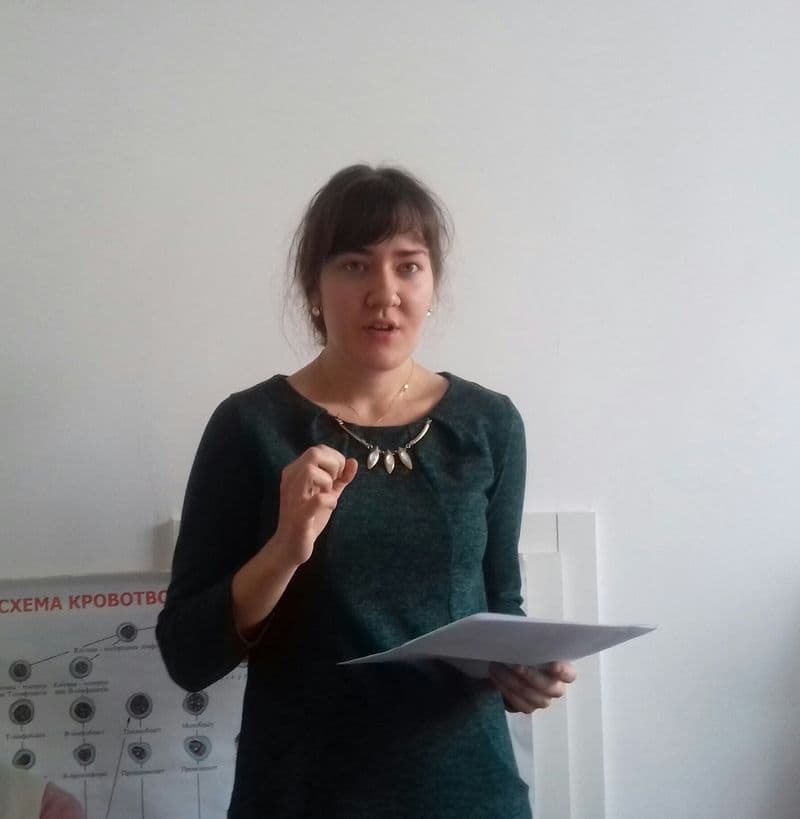 Науково-практична конференція "Автоматизація та стандартизація лабораторного процесу"