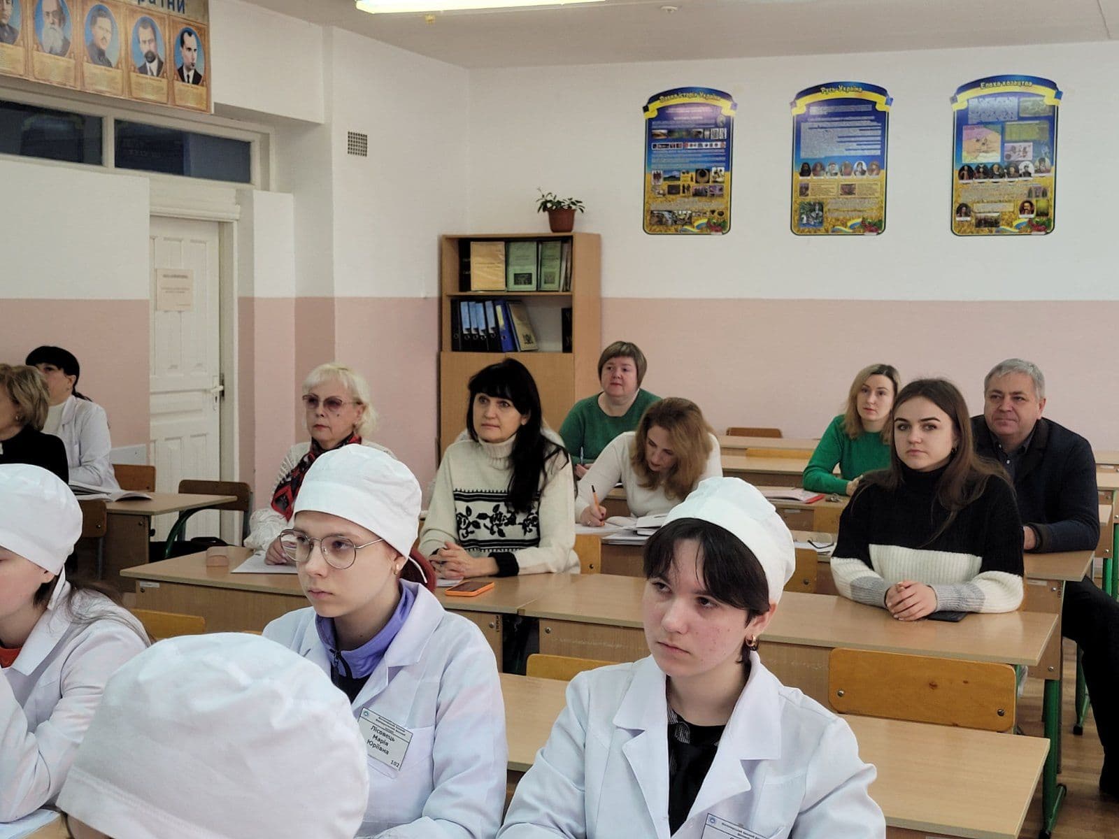 Показове заняття з історії України