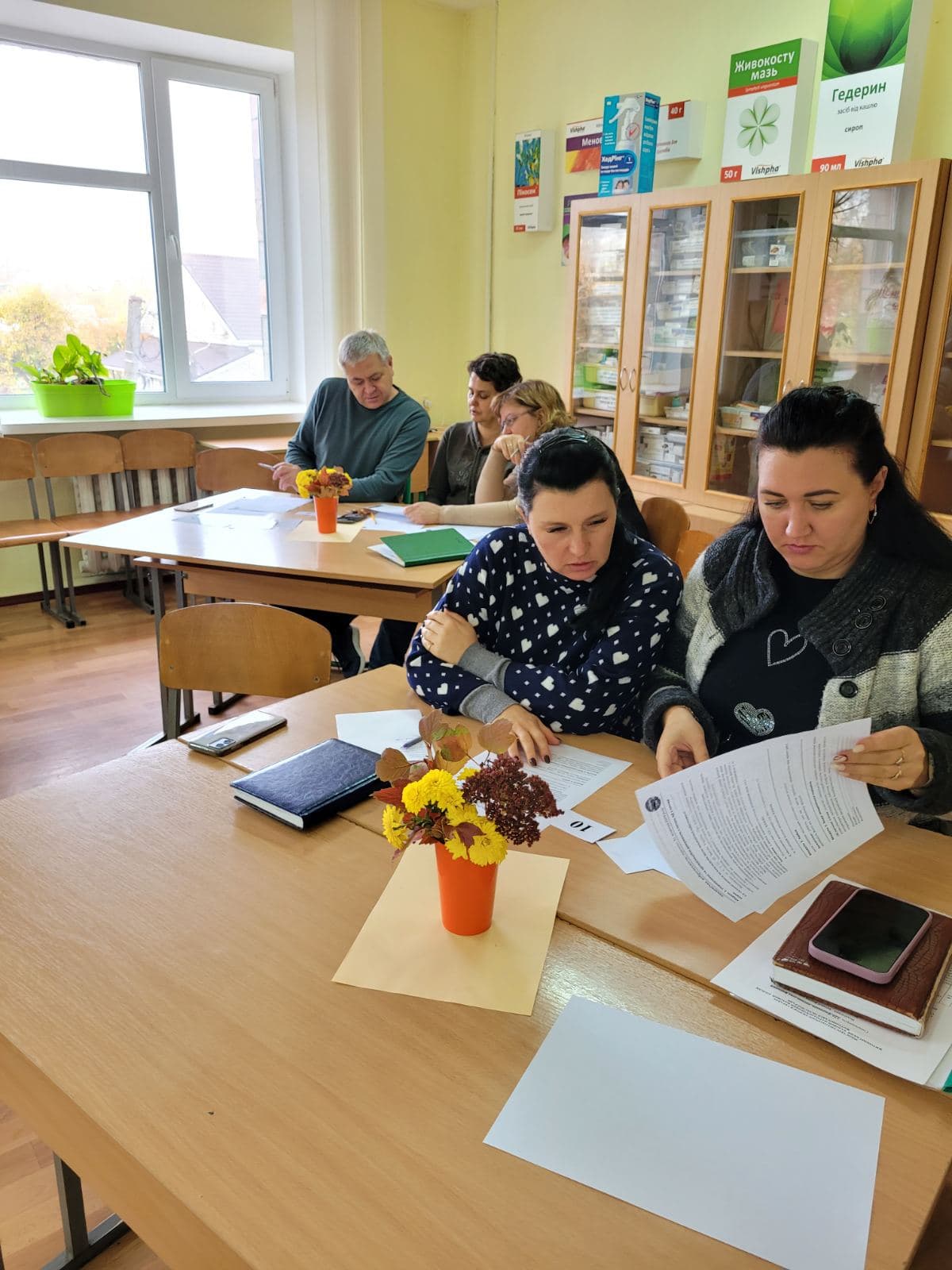 Тиждень академічної доброчесності