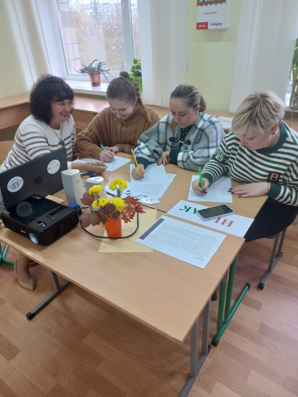 Тиждень академічної доброчесності