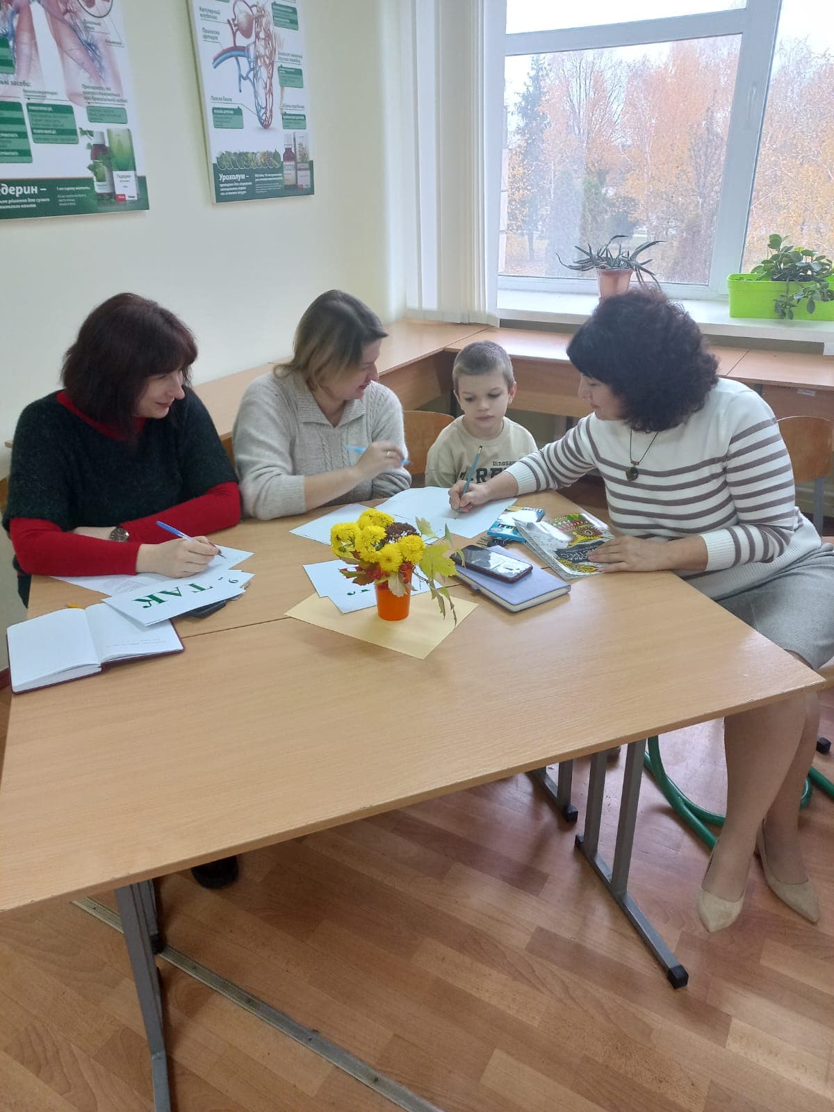 Тиждень академічної доброчесності