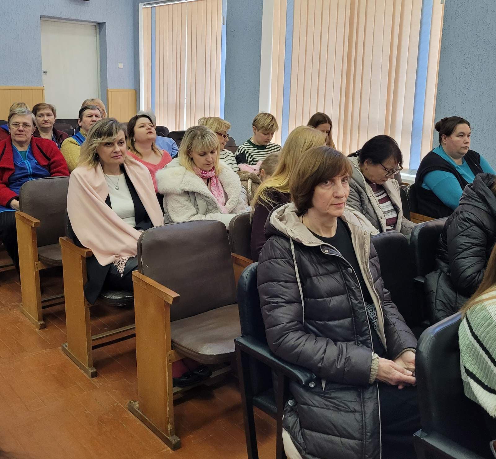 Збори трудового колективу