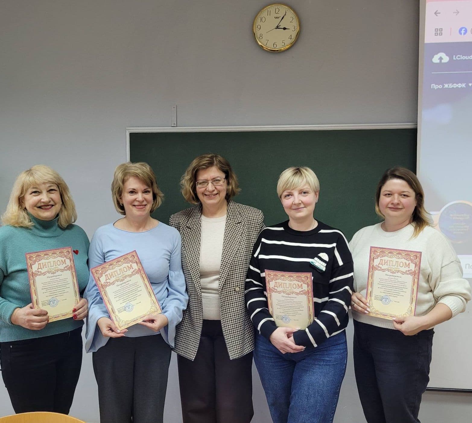 Конкурс навчальних посібників