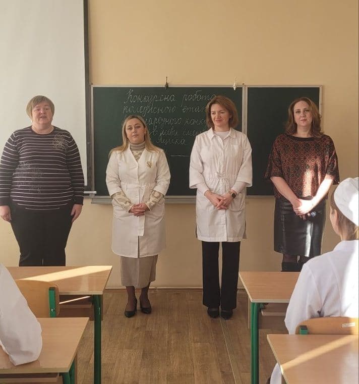 Коледжний етап Міжнародного конкурсу знавців української мови імені Петра Яцика