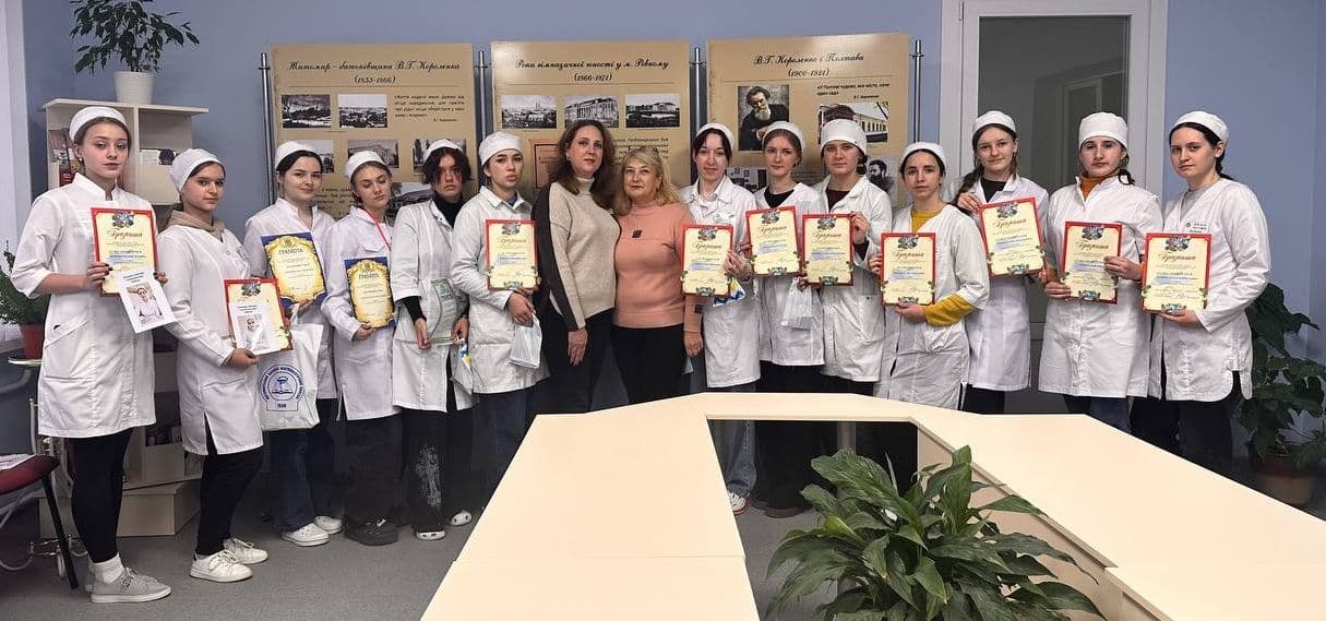 Коледжна олімпіада з латинської мови
