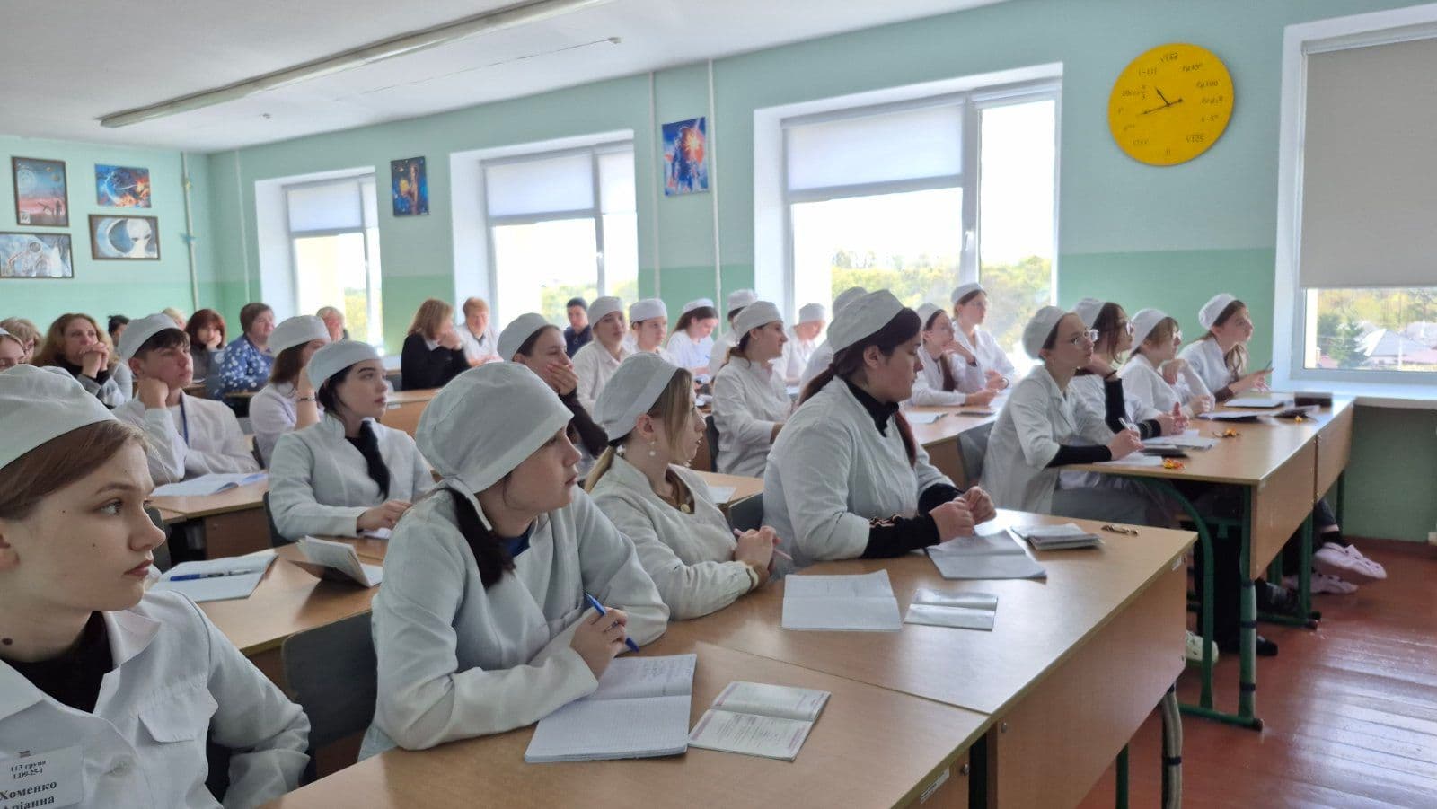 Показове заняття з математики